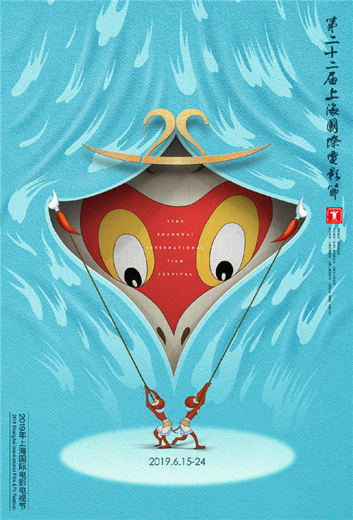 斯洛伐克地址证明假的多少钱